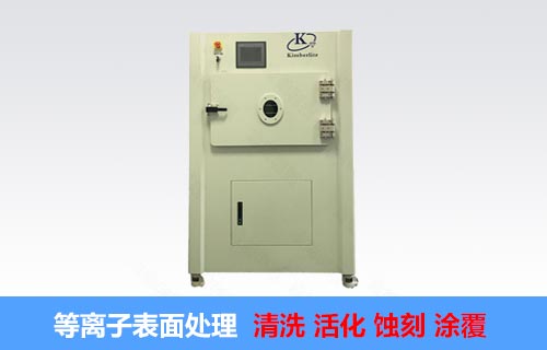等離子處理,PCB線路板電路板怎么清洗？